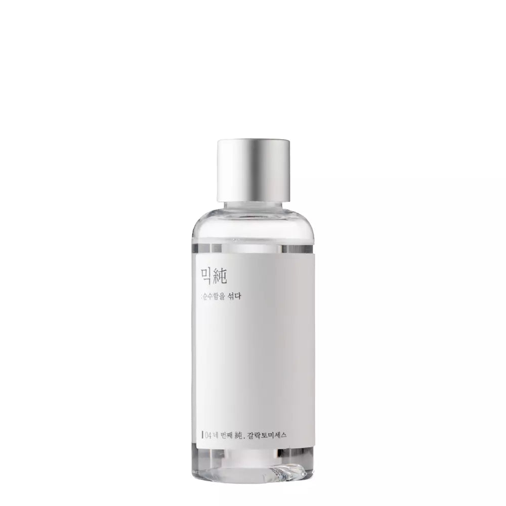 MIXSOON - Galactomyces Ferment Essence - Essence with Fermented Yeast Filter 100ml