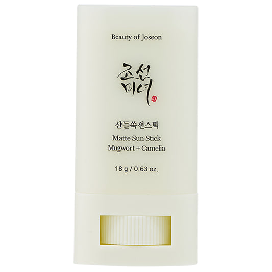 BEAUTY OF JOSEON - Matte Sun Stick Mugwort + Camellia SPF50+/PA++++ - Matte Sun Stick -18g